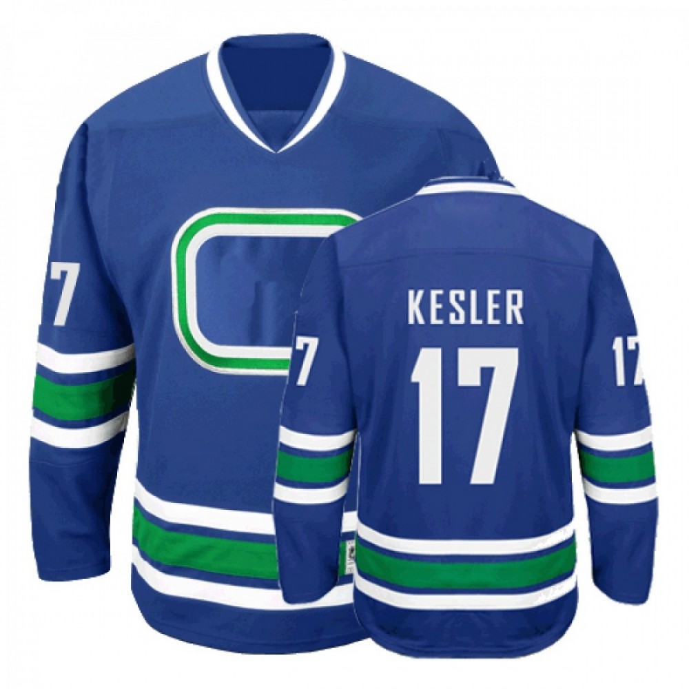 Ice Hockey Jersey